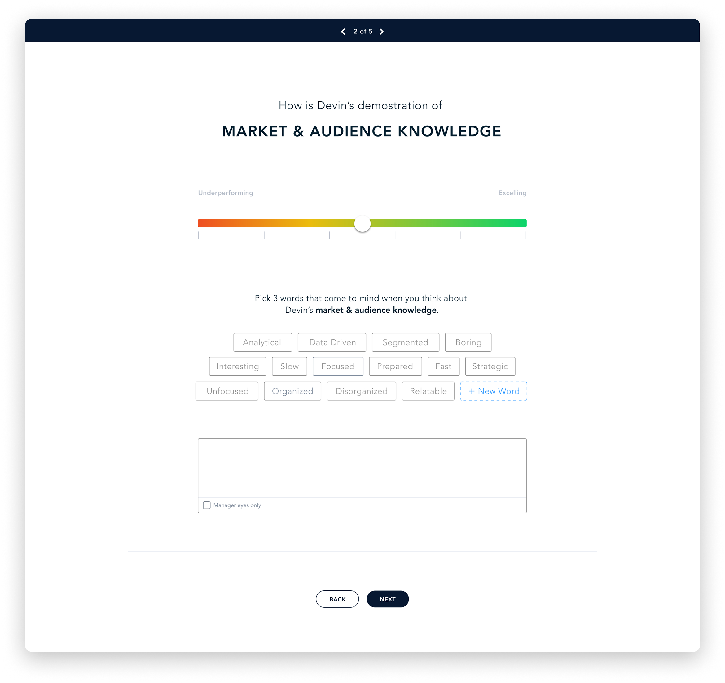 Second view of the assessment experience — peer feedback presented anonymized